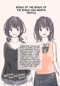 Page 665 of Kimi no Subete o Ubau Made -Soushuu Kanzenban- | Until I Take Everything From You -Complete Compilation- - preview thumbnail
