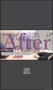 Page 768 of Kimi no Subete o Ubau Made -Soushuu Kanzenban- | Until I Take Everything From You -Complete Compilation- - preview thumbnail