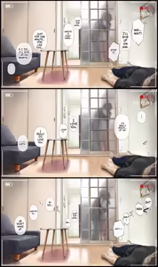 Page 774 of Kimi no Subete o Ubau Made -Soushuu Kanzenban- | Until I Take Everything From You -Complete Compilation- - preview thumbnail