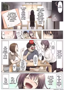 Page 8 of Kimi no Subete o Ubau Made -Soushuu Kanzenban- | Until I Take Everything From You -Complete Compilation- - preview thumbnail