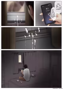 Page 82 of Kimi no Subete o Ubau Made -Soushuu Kanzenban- | Until I Take Everything From You -Complete Compilation- - preview thumbnail