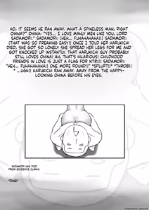 Page 846 of Kimi no Subete o Ubau Made -Soushuu Kanzenban- | Until I Take Everything From You -Complete Compilation- - preview thumbnail