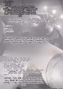 Page 860 of Kimi no Subete o Ubau Made -Soushuu Kanzenban- | Until I Take Everything From You -Complete Compilation- - preview thumbnail