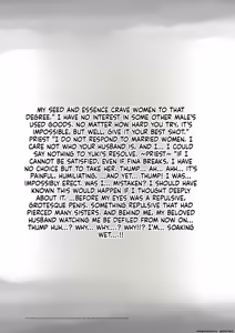 Page 869 of Kimi no Subete o Ubau Made -Soushuu Kanzenban- | Until I Take Everything From You -Complete Compilation- - preview thumbnail