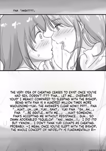 Page 887 of Kimi no Subete o Ubau Made -Soushuu Kanzenban- | Until I Take Everything From You -Complete Compilation- - preview thumbnail