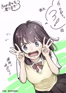 Page 920 of Kimi no Subete o Ubau Made -Soushuu Kanzenban- | Until I Take Everything From You -Complete Compilation- - preview thumbnail