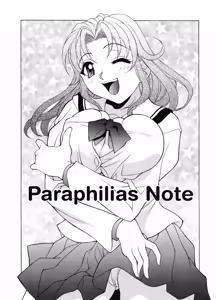 Page 24 of Relish - preview thumbnail