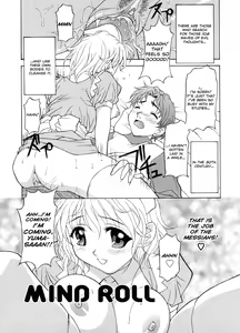 Page 9 of Relish - preview thumbnail