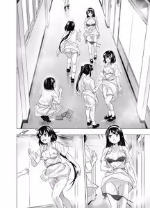 Page 31 of As-Special - preview thumbnail