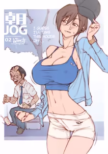 Page 37 of ASAHI JOG / Test Sketch - preview thumbnail