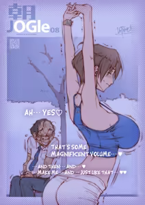 Page 50 of ASAHI JOG / Test Sketch - preview thumbnail