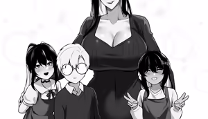 Page 18 of Artist:CERO_Rains - preview thumbnail
