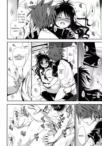 Page 30 of Tappuri Oishii Mikan | Plenty of Delicious Mandarins (decensored) - preview thumbnail