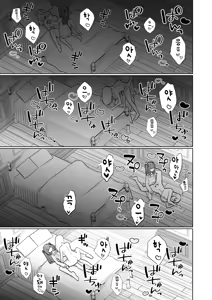 Page 37 of Onna Kishi ga, Mesugaki Futa Succubus ni Kateru Wake Nai daro! | 여기사가 , 메스가키 후타 서큐버스에게 이길 수 있을 리 없잖아! - preview thumbnail