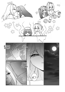 Page 4 of Onna Kishi ga, Mesugaki Futa Succubus ni Kateru Wake Nai daro! | 여기사가 , 메스가키 후타 서큐버스에게 이길 수 있을 리 없잖아! - preview thumbnail