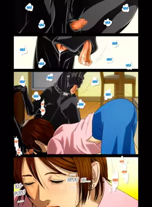 Page 16 of Wonderful Life - preview thumbnail