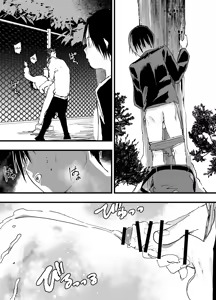 Page 9 of Hatsutaiken wa Rinkan Rape Kitouzeme! Seidorei Choukyou Mesuochi Jigoku! - preview thumbnail