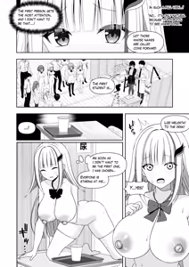 Page 298 of にど - preview thumbnail