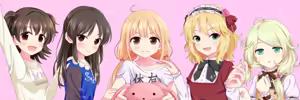 Page 40 of にど - preview thumbnail