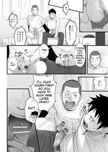 Page 4 of Deep Hole - preview thumbnail