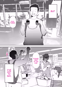 Page 56 of Manma - preview thumbnail