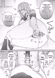 Page 27 of Seiso-kei Hoken Iin wa Ijou ni Yasashii | That Playful Health Committee Member Is Weirdly Kind - preview thumbnail