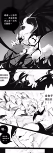 Page 134 of jiangbao1500 - preview thumbnail