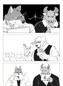 Page 255 of jiangbao1500 - preview thumbnail