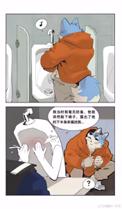 Page 52 of jiangbao1500 - preview thumbnail
