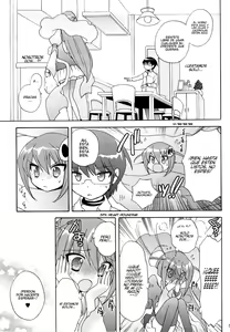 Page 4 of Chikuchou Chocolate - preview thumbnail