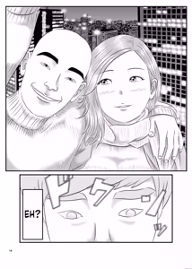 Page 18 of Akogare no Hito wa Mou Owari! - preview thumbnail