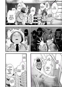 Page 16 of Otaku no Boku ga Ichigun Gal to Tsukiaeru made no Hanashi 3 - preview thumbnail