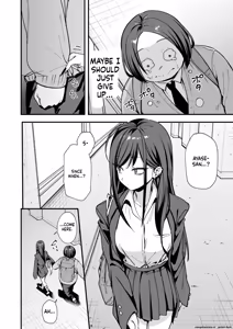 Page 56 of Otaku no Boku ga Ichigun Gal to Tsukiaeru made no Hanashi 3 - preview thumbnail