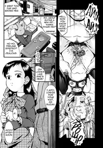 Page 4 of Miyo-chan Tabidatsu - preview thumbnail