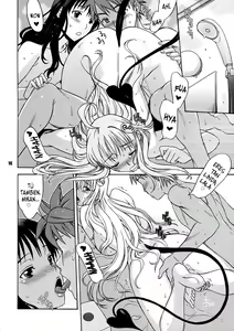 Page 15 of DON'T KISS MY TAIL !! - preview thumbnail