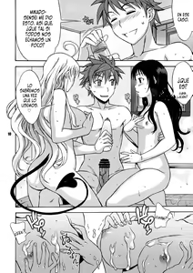 Page 9 of DON'T KISS MY TAIL !! - preview thumbnail