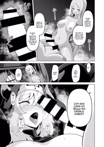 Page 25 of Sono karada de sister wa muridesho - preview thumbnail