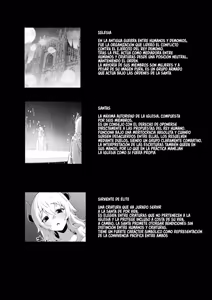Page 51 of Sono karada de sister wa muridesho - preview thumbnail