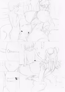 Page 443 of Oneekyou - preview thumbnail