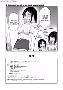 Page 39 of Giri no Otouto ga TS shita noni Kyorikan ga Kawaranakute Yabai!? | Mi hermanastro se sometió a una cirugía de cambio de sexo, pero nuestra relación no ha cambiado en absoluto ¡Lo cual es preocupante! - preview thumbnail