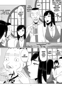 Page 3 of Chieri Can't Lose! 3 -A Perverted Toilet Wife Who Will Get Fertilized with Anyone's Sperm with Her Husband's Approval- Volume 6 - preview thumbnail