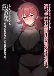 Page 1420 of FANBOX - FULL GALLERY - preview thumbnail