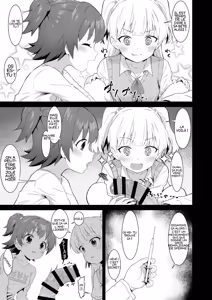Page 4 of Idol to Issho ni Asobu dake no Kantan na Oshigoto desu. - preview thumbnail