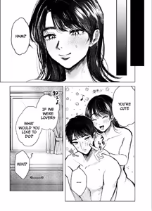 Page 3 of Aunt and Nephew A Summer of Incest With My Aunt - chapter 2 - preview thumbnail