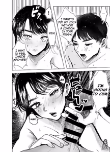 Page 6 of Aunt and Nephew A Summer of Incest With My Aunt - chapter 2 - preview thumbnail