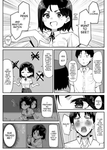 Page 4 of Yuutousei ni Onanie o Miseru Hanashi | A Story About Showing My Masturbation To An Honor Student [Ongoing]. - preview thumbnail