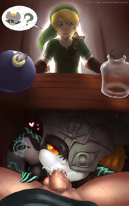 Page 213 of NTR Unsuspecting partner - preview thumbnail