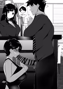 Page 227 of NTR Unsuspecting partner - preview thumbnail