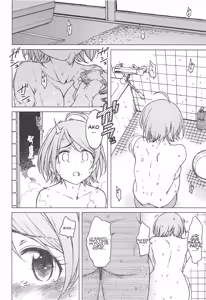 Page 25 of Kigi wa Haru. - preview thumbnail