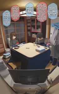 Page 282 of Nee-chan to no Nichijou Kaiwa | Everyday Conversations With My Big Sister - preview thumbnail